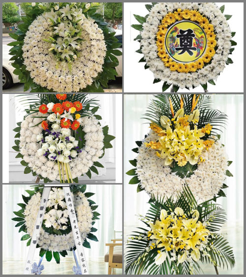 山东济宁嘉祥县嘉祥街道周庄村花圈速递